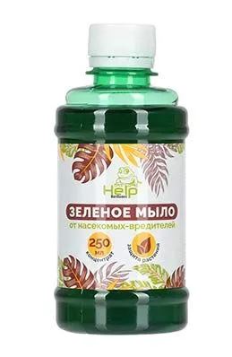 HELP Зеленое мыло КОНЦЕНТРАТ 250мл (отгрузка кратно 24шт.) /24